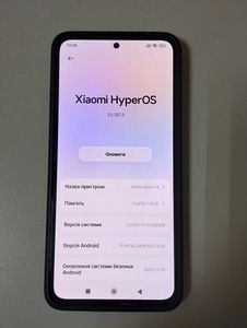 Б/в Мобільний телефон Xiaomi redmi note 14 6/128gb 01-200875196