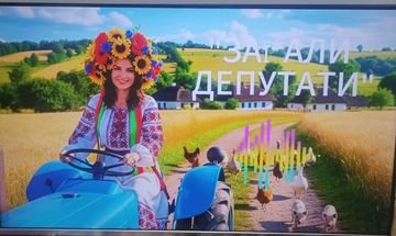 Б/в Телевізор Tesla 43e635sus 01-200880263