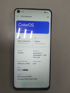 Б/в Мобільний телефон Oppo reno7 5g 8/256gb 01-200882459