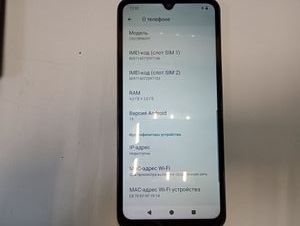Б/в Мобільний телефон Xiaomi redmi a5 4/128gb 01-200882725