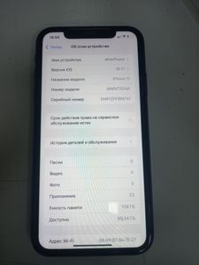 Б/в Мобільний телефон Apple iphone 11 128gb 01-200886713