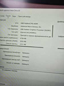 Lenovo 15/ryzen 3 7335u ddr5/8gb ddr5/hdd *відсутній/ssd 240 gb/radeon hd6650m