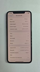 Б/в Мобільний телефон Apple iphone xs max 64gb 01-200889850