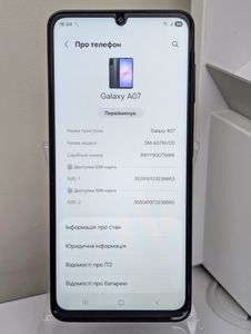 Б/в Мобільний телефон Samsung galaxy a07 4/128gb 01-200888718