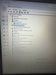 Б/в Ноутбук Asus 15/core i3 7020u ddr3/4gb ddr3/ssd 256 gb/*інтегрована 01-200890582