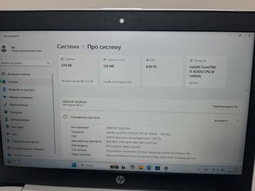 Б/у Ноутбук Hp єкр. 14/ core i5 8250u 1,6ghz/ ram8gb/ ssd256gb/ uhd620 01-200890523