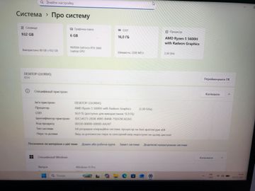 Б/в Ноутбук Lenovo 15/ryzen 5 5600h ddr4/16gb ddr4/hdd *відсутній/ssd 1000 gb/geforce rtx3060 6gb 01-200891021