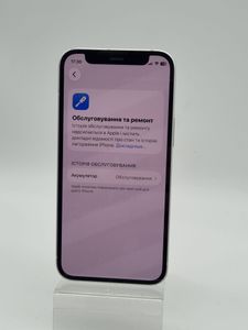 Б/в Мобільний телефон Apple iphone 12 mini 64gb 01-200893650