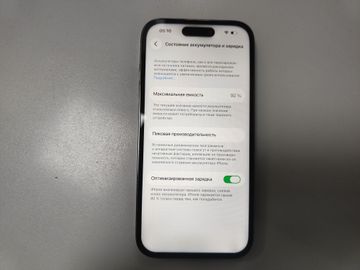 Б/в Мобільний телефон Apple iphone 14 pro 128gb 01-200893649