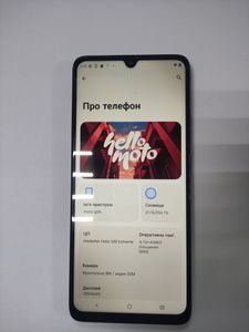 Б/в Мобільний телефон Motorola moto g06 4g 4/256gb 01-200896699
