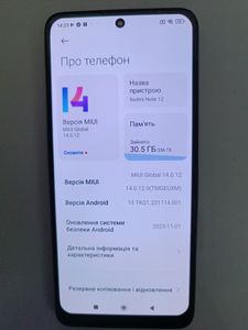 Б/в Мобільний телефон Xiaomi redmi note 12 8/256gb 01-200896420