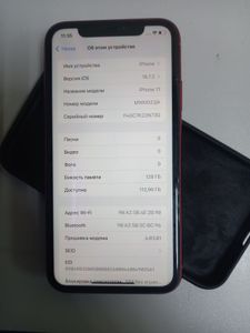 Б/в Мобільний телефон Apple iphone 11 128gb 01-200897493