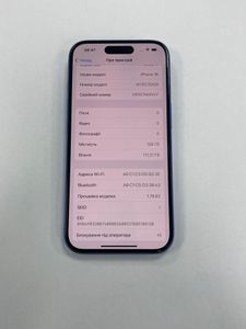 Б/в Мобільний телефон Apple iphone 16 128gb 01-200897136