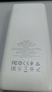 Б/в Повербанк Hoco j80a 20000mah 01-200899622