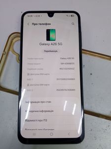Б/у Мобільний телефон Samsung galaxy a26 5g 8/256gb 01-200901171