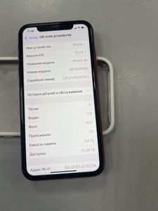 Б/в Мобільний телефон Apple iphone xr 64gb 01-200900847