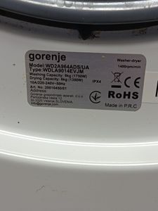 Б/у Стирально-сушильная машина Gorenje wd2a964ads 01-200903101