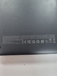 Б/в Повербанк Baseus 20000 18-000094768