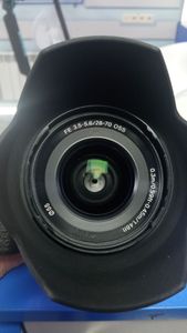 Б/в Фотоапарат Sony a7 ii / sel2870 28-70mm f/3,5-5,6 oss 01-200903634