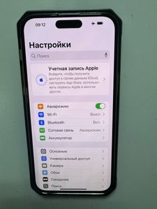 Б/в Мобільний телефон Apple iphone 14 pro max 256gb 01-200903106