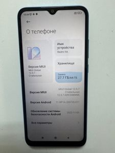 Б/в Мобільний телефон Xiaomi redmi 9a 4/64gb 01-200903128