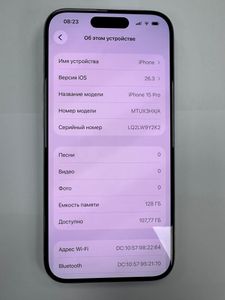 Б/в Мобільний телефон Apple iphone 15 pro 128gb 01-200874135