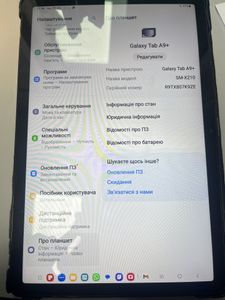 Б/в Планшет Samsung galaxy tab a9+ 8/128gb wi-fi 01-200905524