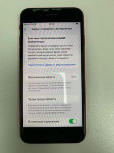 Б/в Мобільний телефон Apple iphone se 2020 128gb 01-200906010