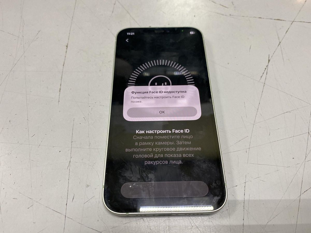 iphone 12 128gb