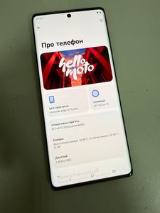 Б/в Мобільний телефон Motorola edge 50 fusion 8/256gb 01-200909286
