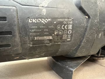 Б/у Угловая шлифмашина Dnipro-M gl-240 01-200909128
