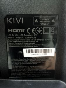Б/у Телевизор Kivi 32h760qb 01-200908577