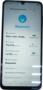 Б/у Мобільний телефон Samsung galaxy a07 4/128gb 01-200908537
