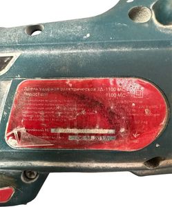 Б/в Дриль ударний Зенит зд-1100 01-200912651