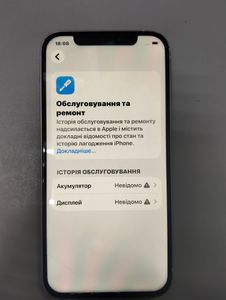 Б/в Мобільний телефон Apple iphone 12 64gb 01-200878743