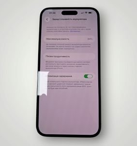 Б/в Мобільний телефон Apple iphone 14 pro max 128gb 01-200866571