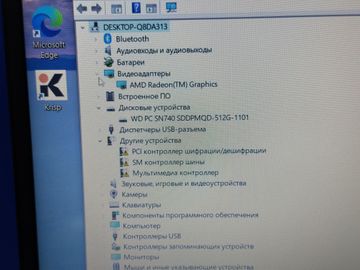 Б/в Ноутбук Lenovo 15/ryzen 5 7520u ddr5/16gb ddr5/ssd 512 gb/*інтегрована 01-200915539