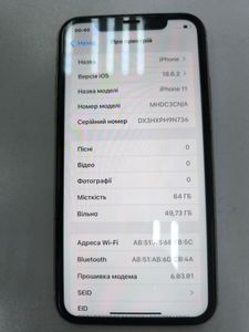 Б/в Мобільний телефон Apple iphone 11 64gb 01-200915733