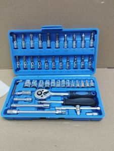 Б/в Набір автоінструментів New Tools 46 шт 16-000276519