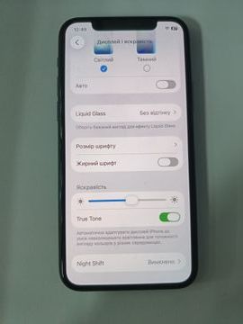 Б/в Мобільний телефон Apple iphone 11 pro 256gb 01-200919120