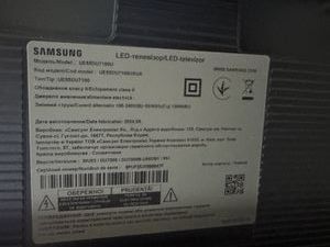 Б/в Телевізор Samsung ue55du7100 01-200919221
