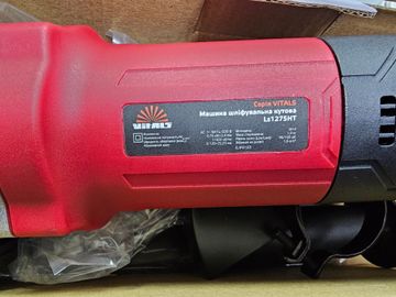 Б/в Шліфмашина кутова Master ls1275ht 16-000276697