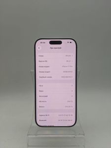Б/у Мобільний телефон Apple iphone 17 pro 256gb 01-200919079