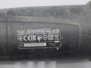 Б/у Угловая шлифмашина Dnipro-M gs-140se 2021 01-200927969
