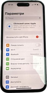 Б/в Мобільний телефон Apple iphone 14 pro 256gb 01-200804334