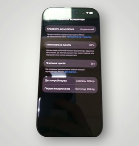 Б/в Мобільний телефон Apple iphone 16 pro 256gb 01-200889965