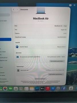 Б/в Ноутбук Apple macbook air 13,6" m2 2022 01-200930434