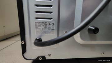 Б/в Духовка електрична Grunhelm gn50arc 01-200931306