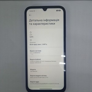 Б/в Мобільний телефон Xiaomi redmi 15c 4g 4/128gb 01-200930391