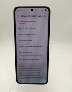 Б/в Мобільний телефон Samsung galaxy flip7 fe 8/128gb 01-200918743